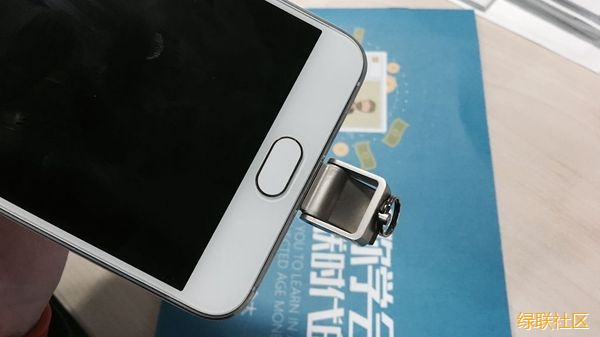 腾博官网诚信为本,专业服务U盘,腾博官网诚信为本,专业服务OTGU盘