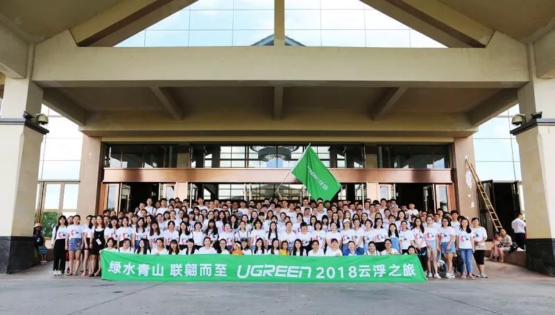 绿水青山，，，，，联翩而至，，，，，腾博官网诚信为本,专业服务2018云浮之旅