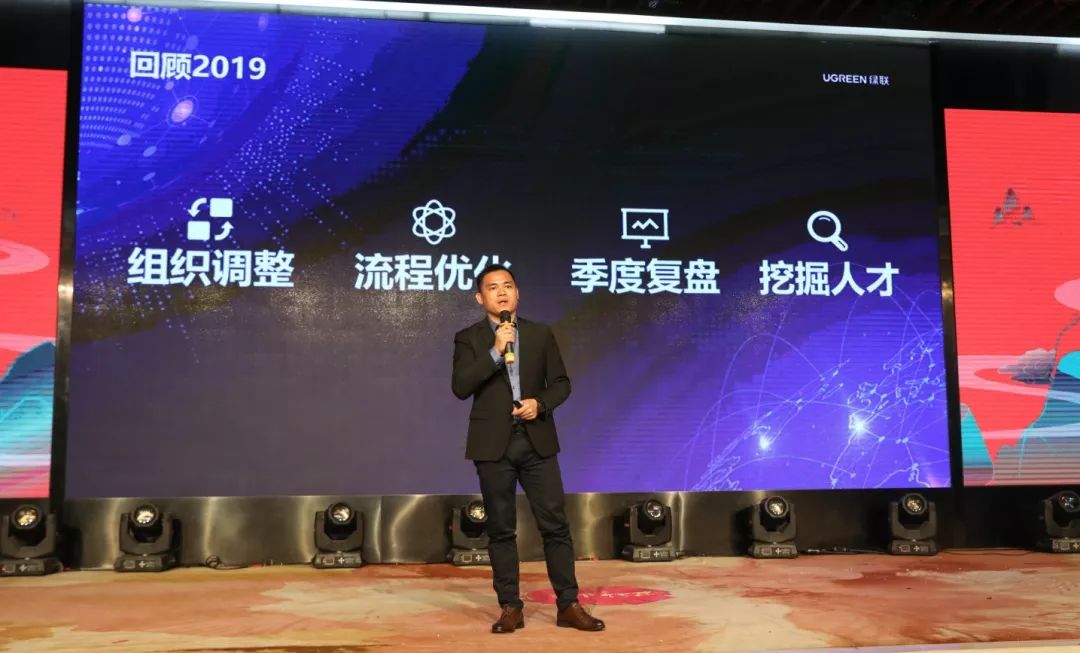 UGREEN腾博官网诚信为本,专业服务-品质新体验,数码选腾博官网诚信为本,专业服务