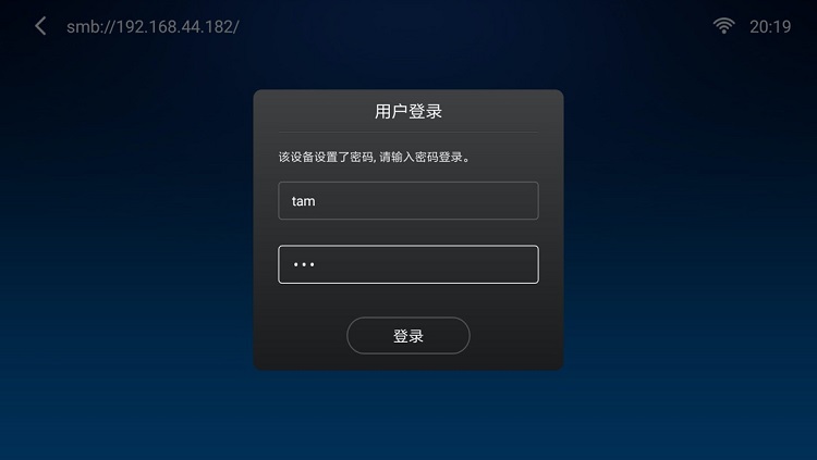腾博官网诚信为本,专业服务私有云会见电视盒子投影仪等播放装备Samba接入教程
