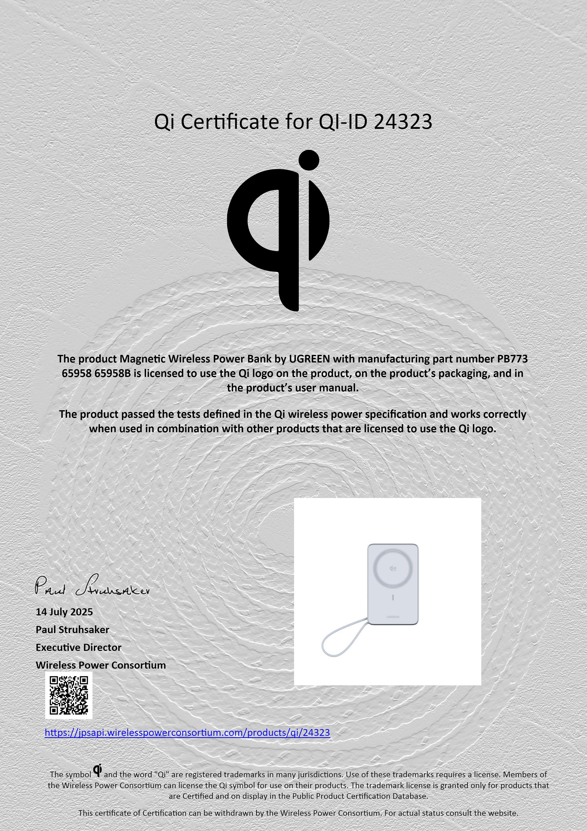 腾博官网诚信为本,专业服务科技产品获得全球首张Qi2.2认证